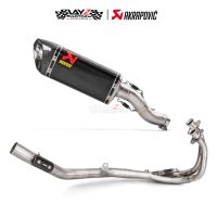 AKRAPOVIC_CBR250RR CARBON FULL SYSTEMa