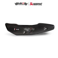 AKRAPOVIC_Z900 HEATSHIELD CARBON