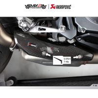 AKRAPOVIC_Z900 HEATSHIELD CARBON copy 3
