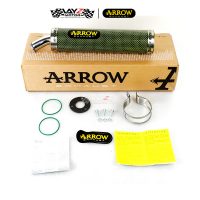 ARROW_2T CARBON YELLOW