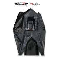 CBR250RR_CARBON UNDERTAIL