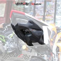 CBR250RR_CARBON UNDERTAIL copy 3