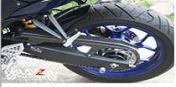 Second image of Kabon Rear Hugger Carbon - Yamaha YZF-R25 2014-2017