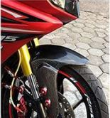 Second image of Kabon Hugger Carbon - Yamaha YZF-R15 2017-2022
