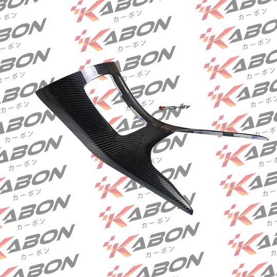 Second image of Kabon Cover Side Tank Carbon - Yamaha Nmax 155 2020-2024
