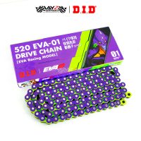 DID_520 EVA-01