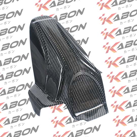 KABON YAMAHA Kabon Rear Hugger Carbon - Yamaha Nmax 155 2020-2024