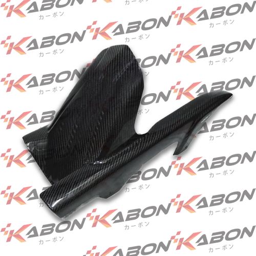 Kabon Rear Hugger Carbon - Kawasaki Ninja 250 | 400 2018-2024