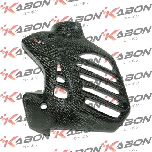 Kabon Cover Radiator Carbon - Yamaha Aerox / NVX 155 2016-2019