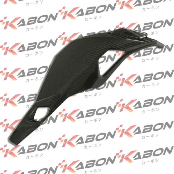 Second image of Kabon Side Fairing w/ Original Parts Carbon - Kawasaki ZX25R | ZX4R