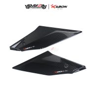 KABONX_R1M TANK SIDE PANEL