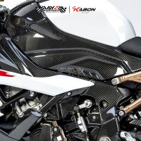 KABONX_S1000RR 2020+ SIDE PANEL TANK copy 3