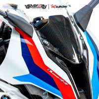 KABONX_S1000RR 2020+ WINDSCREEN INNER copy 3