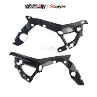 KABON_S1000RR 2020+ FRAME COVER