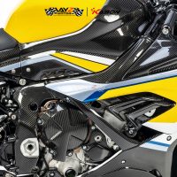 KABON_S1000RR 2020+ FRAME COVER 5