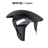 KABON_S1000RR 2020+ FRONT FENDER