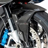 KABON_S1000RR 2020+ FRONT FENDER copy 3