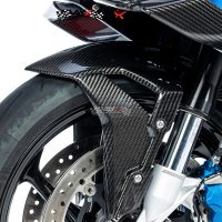 KABON_S1000RR 2020+ FRONT FENDER copy 4