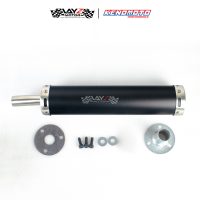 KENDMOTO_2T SILENCER
