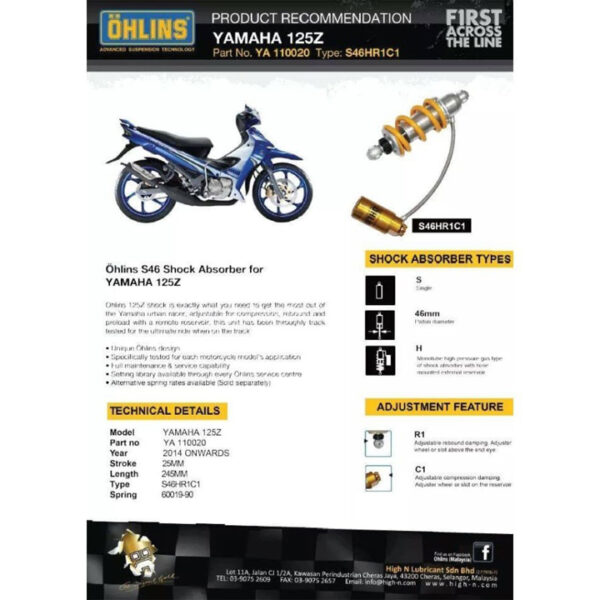 Second image of Ohlins YA-110020 Rear Shock Absorber - Yamaha Z125 | ZXR125