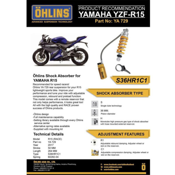 Second image of Ohlins YA-729 Rear Shock Absorber - Yamaha YZF-R15 2017-2021