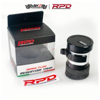 RPD_D2 FLUID TANK