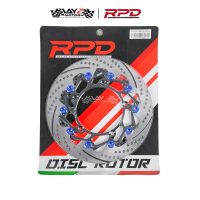 RPD_XMAX DISC 300MMa