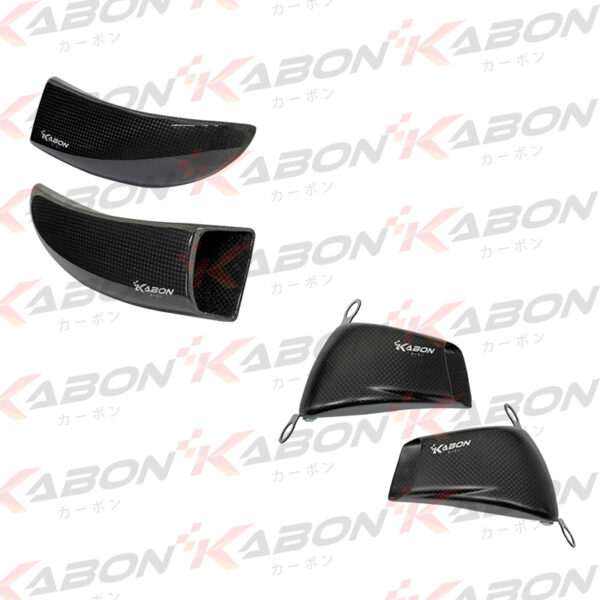 Kabon Brake Cooler Carbon