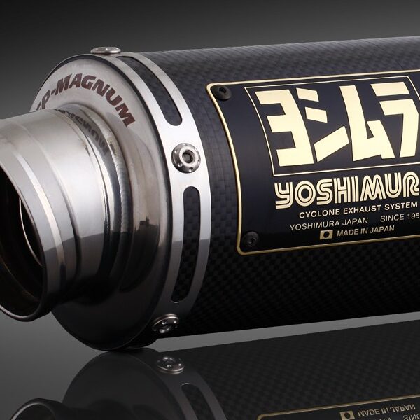 Second image of Yoshimura GP Magnum Exhaust - Honda Monkey 125
