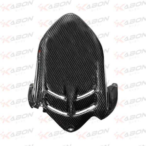 Second image of Kabon Rear Hugger Extended Model Carbon - Kawasaki ZX6R 2009-2024