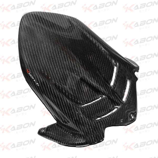 Kabon Rear Hugger Extended Model Carbon - Kawasaki ZX6R 2009-2024