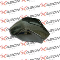 kabon-tankpad-r25