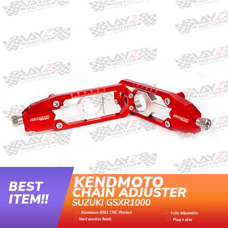 Second image of Kendmoto Chain Adjuster - Suzuki GSXR1000 2009-2016