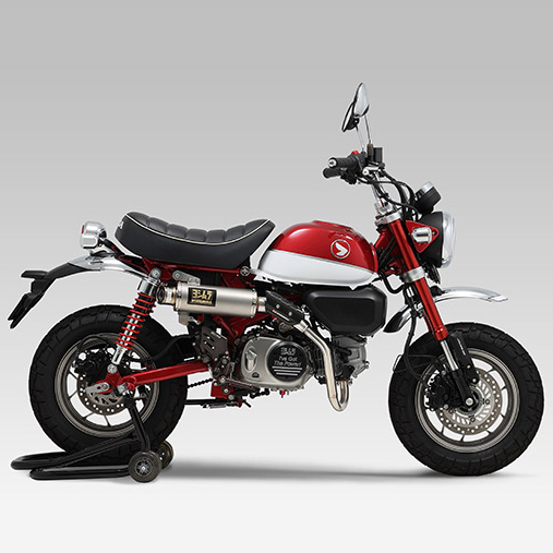 Yoshimura GP Magnum Exhaust - Honda Monkey 125