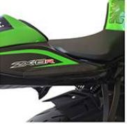 Second image of Kabon Tail Slider Carbon - Kawasaki ZX6R 2013-2018