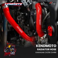 KENDMOTO_ZX25R RADIATOR HOSE copy 11