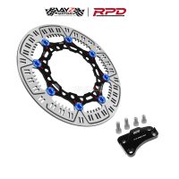 RPD_XMAX 250 MATRIX DISC 298mm copy 3