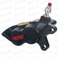 RPD_BLITZ KALIPER 4P AXIAL copy 7
