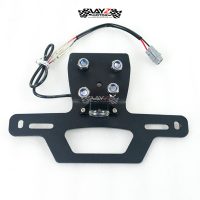 AFTERMARKET PRODUCT _ ZX25R TAIL TIDY INVISIBLE