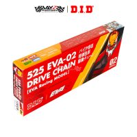 DID_525 EVA 02 XRING CHAIN copy 2