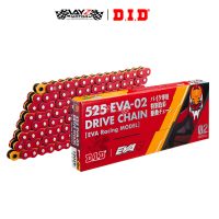 DID_525 EVA 02 XRING CHAIN copy 4