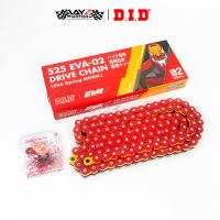 DID_525 EVA 02 XRING CHAIN copy 5