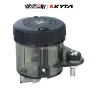 KYTA Master Rem Radial 5NB 19mm Set untuk Motor Sport dan Big Bike