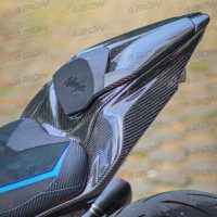 KABON_ZX25R COVER TAIL copy 3