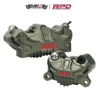 RPD_ZENITH CALIPER ARMY GREEN RED