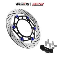 RPD_NMAX 155 TORNADO FRONT DISC 267mm