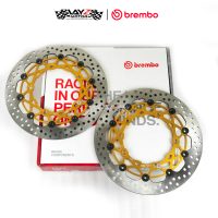 BREMBO_Z900 SUPERSPORT DISC 320mm