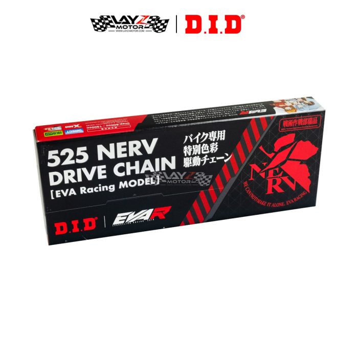 DID Chain NERV Evangelion Limited Edition 525-120 - Rantai Motor