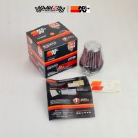 K&N_RC-1060 FILTER UDARA KARBU 49mm