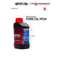 PROFENDER_XMAX FRONT SPRING KIT copy 6